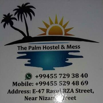 Фотографии Хостелы The Palm Hostel & Mess г. Баку (Азербайджан) №1 Фото Хостелы The Palm Hostel & Mess г. Баку 1