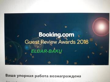 Фото номера Апартаменты с 2 спальнями Апартаменты XAGANI Street MOLOKANSKII SADIK г. Баку 45