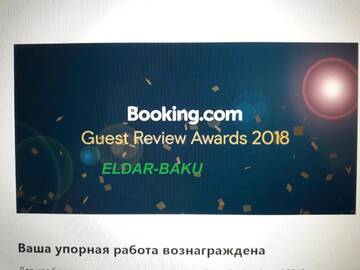 Фото номера Апартаменты с 2 спальнями Апартаменты XAGANI Street MOLOKANSKII SADIK г. Баку 20
