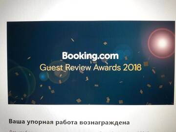 Фото номера Апартаменты с 3 спальнями Апартаменты UZEIR GADGIBEKOVA 25 Street BULVAR г. Баку 81