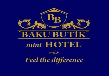 Фото Мини-отель Baku Butik Mini-Hotel г. Баку 1