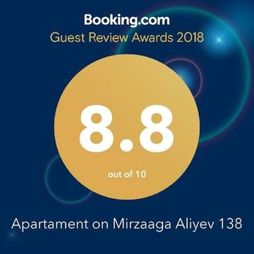 Фото номера Апартаменты с балконом Апартаменты Apartament on Mirzaaga Aliyev 138 г. Баку 16