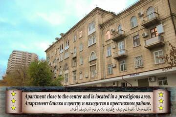 Фото номера Апартаменты Апартаменты Apartment Bilal г. Баку 10