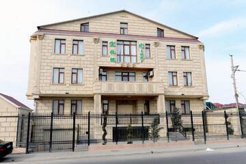 Фото Отель Xan Cinar Hotel г. Баку 2