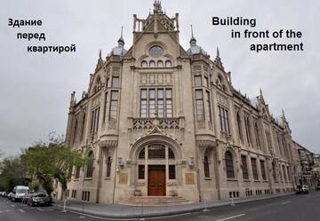 Фото Апартаменты Center Baku Fantain sq. г. Баку 1