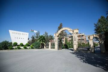 Фото Отель Greencity Resort&amp;Residence г. Баку 1