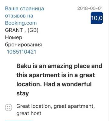 Фото Апартаменты VIP Molocan Garden - Old city, Founatain square, Nizami street area apartment г. Баку 4