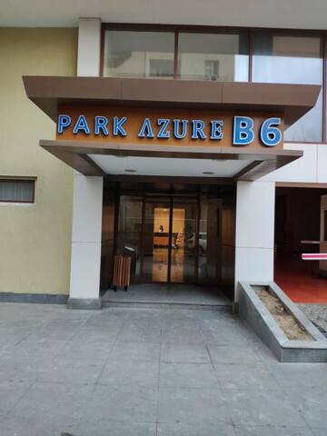 Фото номера Апартаменты Апартаменты Park Azure Appartment г. Баку 20