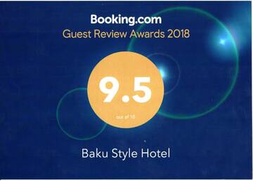 Фото Отель Baku Style Hotel г. Баку 2