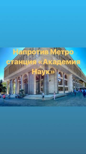 Фото номера Апартаменты Апартаменты "METROPOL" APARTMENT HOTEL г. Баку 12