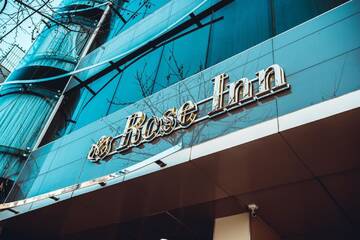 Фото Отель Rose Inn Hotel Baku г. Баку 1