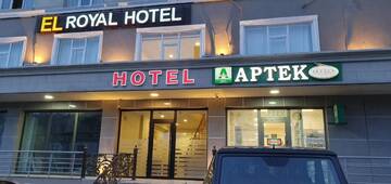 Фото Отель El Royal Hotel г. Баку 4