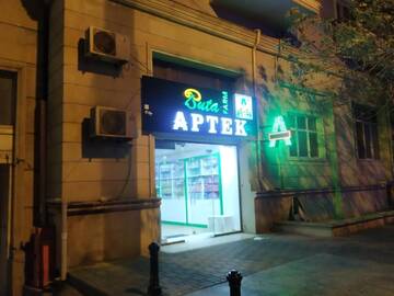 Фото номера Апартаменты с балконом Апартаменты Between 28may Metro station and National Boulevard Seaside Park г. Баку 63